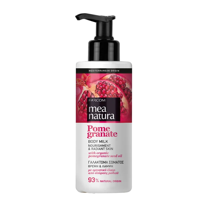 Pomegranate Body Milk