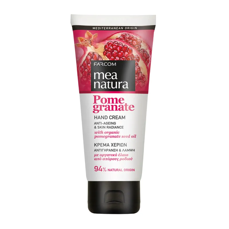 Pomegranate Hand Cream