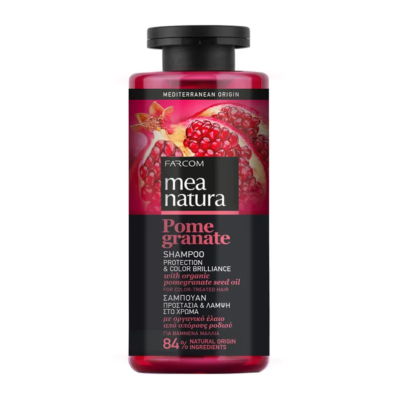 Pomegranate Shampoo Color Protection