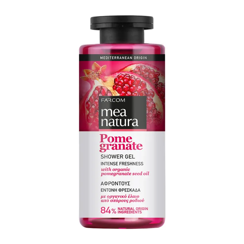 Pomegranate Αφροντούς