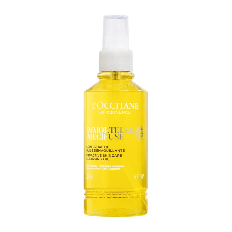 Précieuse Cleansing Oil