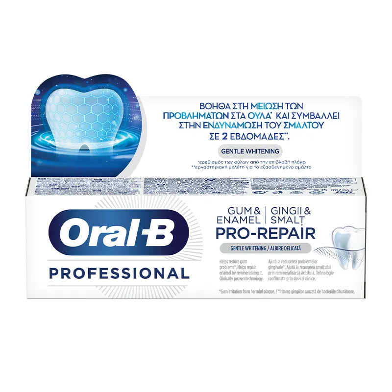 Professional Gum & Enamel Pro-Repair Gentle Whitening Οδοντόκρεμα