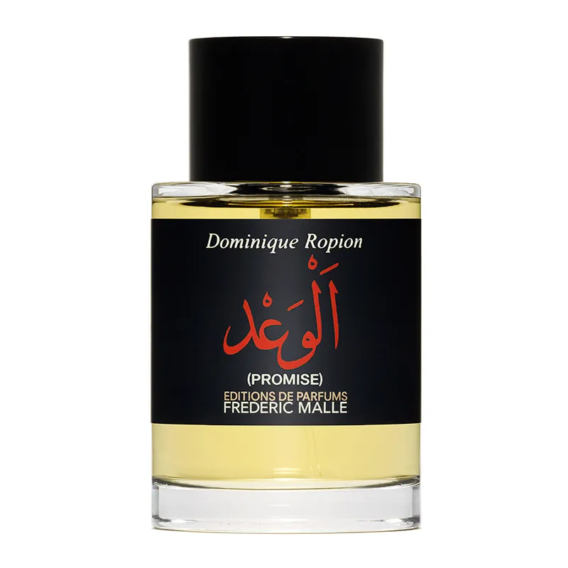 Promise Perfume