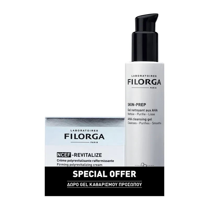 Promo Με Αντιρυτιδική & Συσφικτική Κρέμα Προσώπου & Δώρο Gel Καθαρισμού Προσώπου