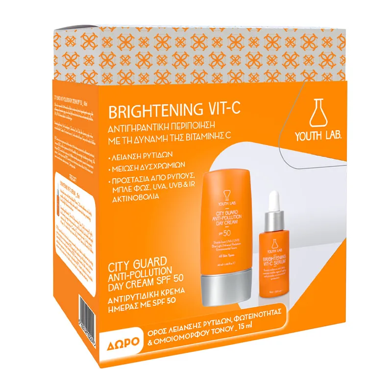 Promo Brightening Vit-C Skincare with Day Cream SPF 50 & Serum For Free