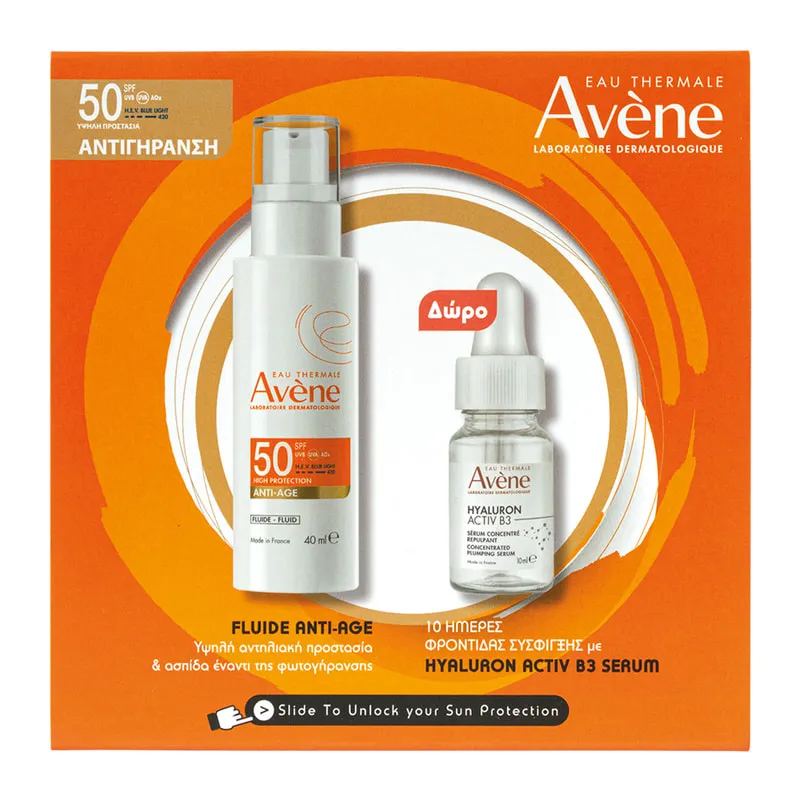 Promo Fluide Anti-Age Spf50+ & Hyaluron Serum Gift