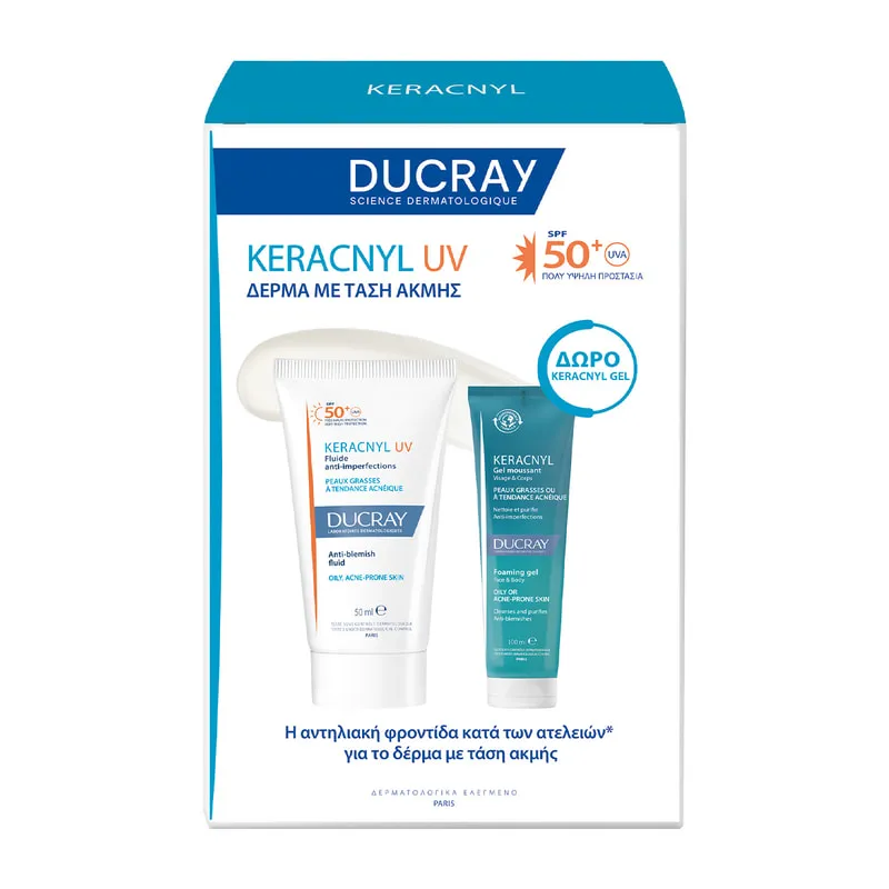 Promo Keracnyl Spf50+ Fluide Nc & Gel Moussant Gift