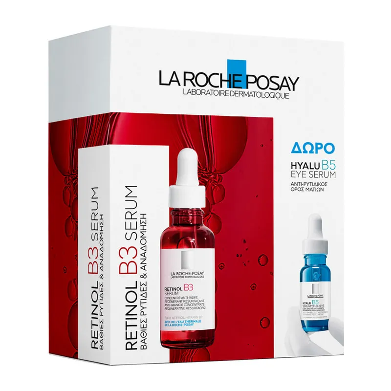 Promo Retinol B3 & Gift Hyalu B5 Eye Serum
