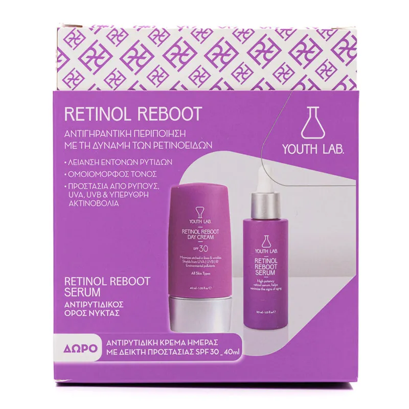Promo Retinol Reboot with Serum & Day Cream SPF 30