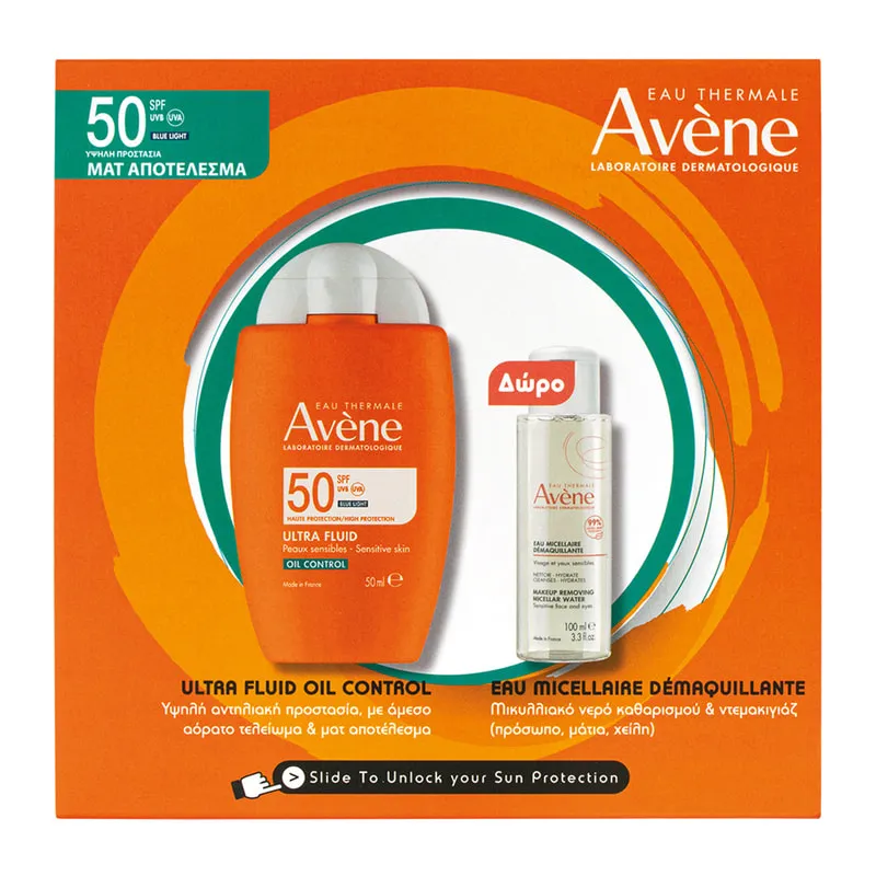 Promo Ultra Fluid Οil Control Spf50 & Eau Micellaire Gift