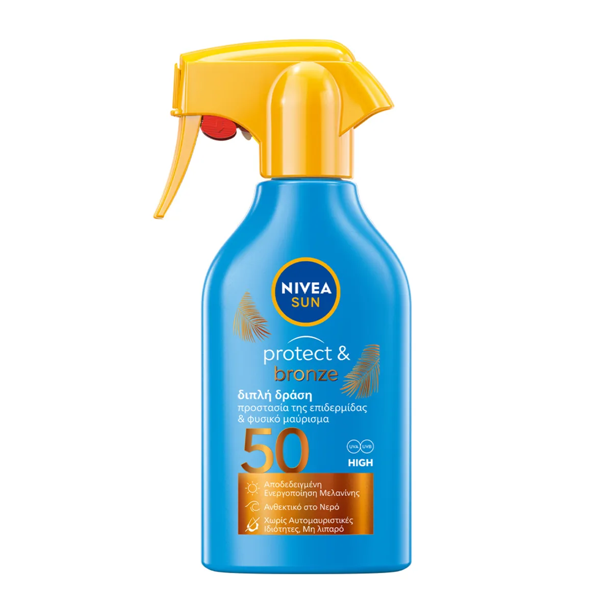 Sunscreen Protect & Bronze Trigger Spray SPF50