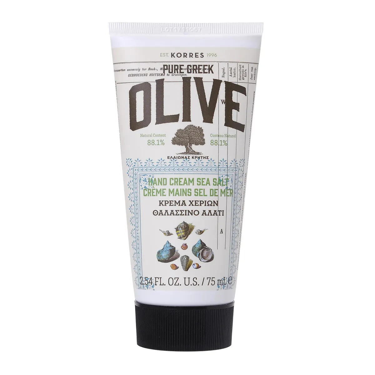 Pure Greek Olive Sea Salt  Hand Cream