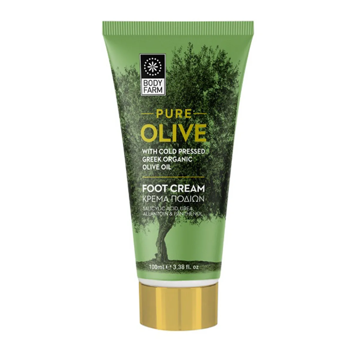 Pure Olive Foot Cream