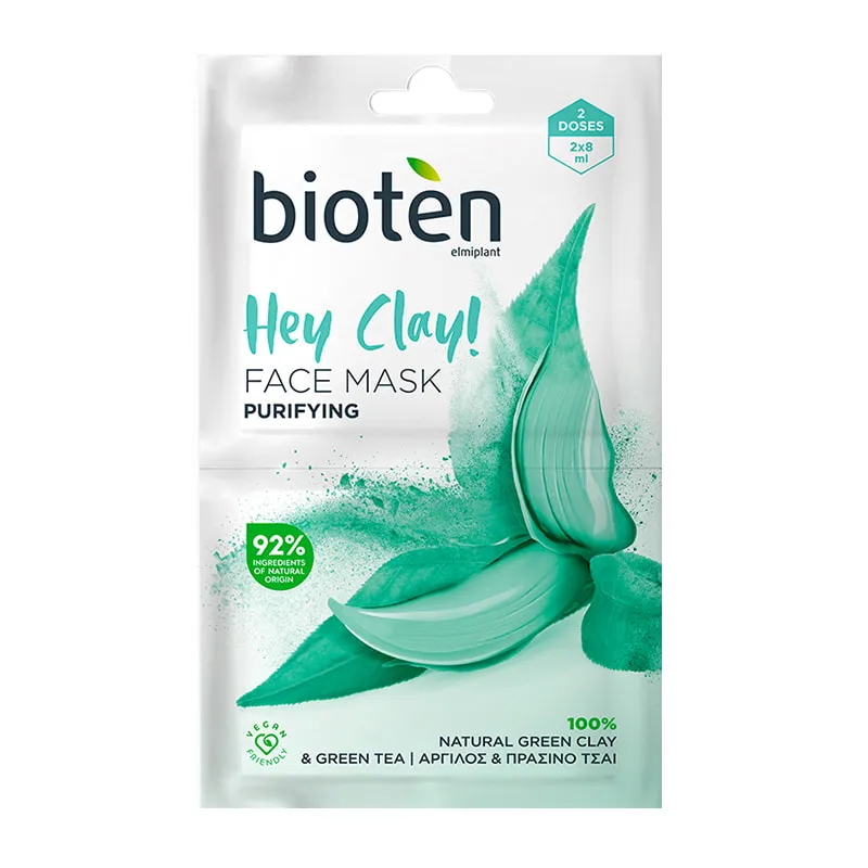 Purifying Face Mask