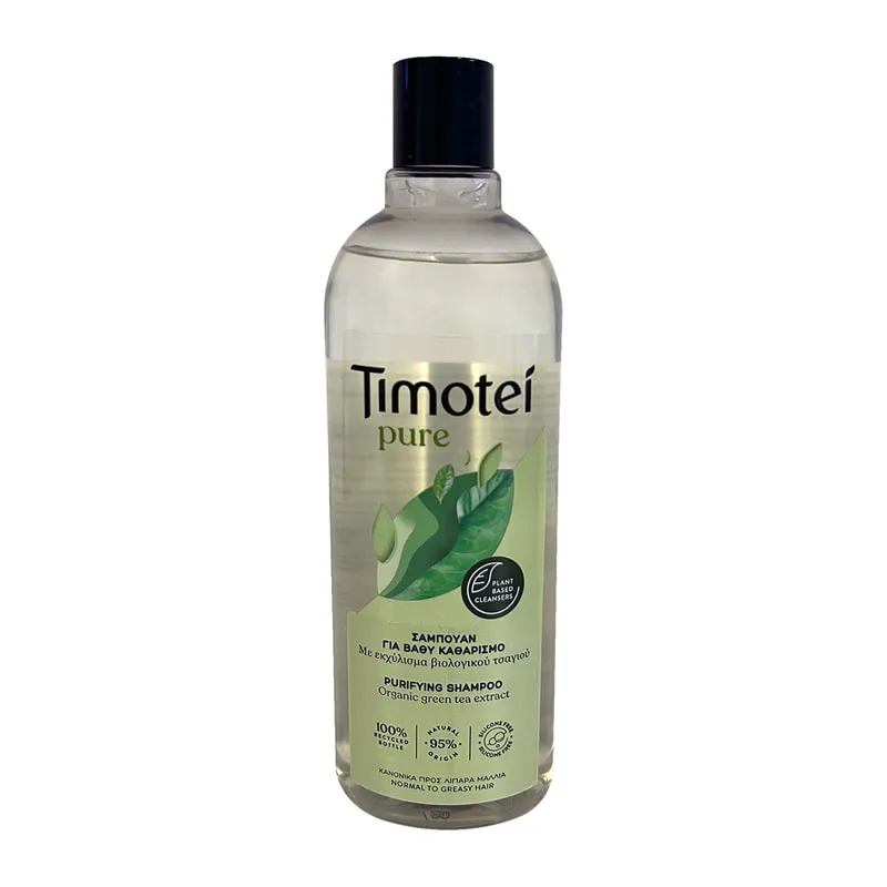 Purifying Shampoo with Organic Green Tea Exrtact