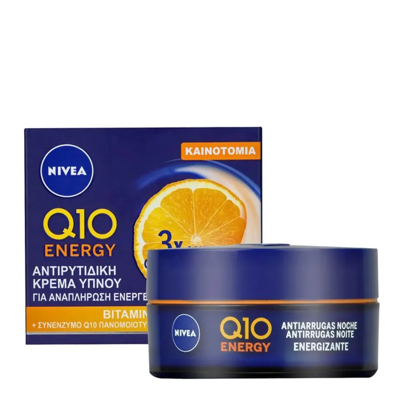 Q10 Energy Αντιρυτιδική Κρέμα Ύπνου Για Αναπλήρωση Ενέργειας