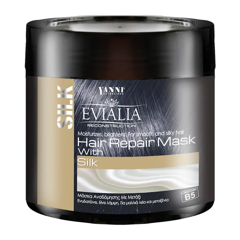 Reconstruction Silk Hair Mask with Silk, Keratin & Provitamin Β5