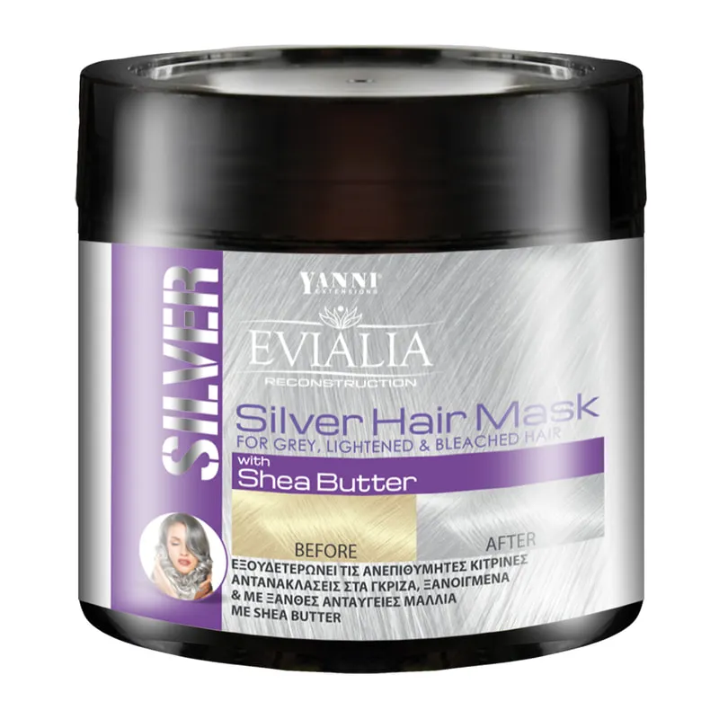 Reconstruction Silver Μάσκα Κατά των Κίτρινων Με Shea Butter