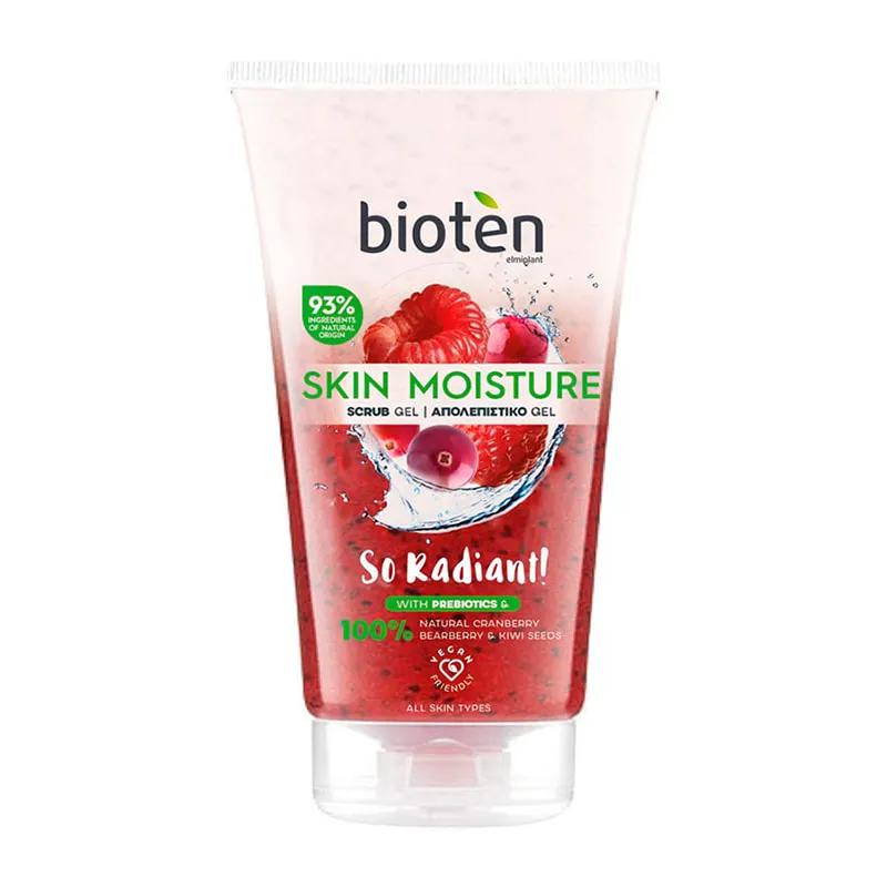 Red Berries Face Scrub