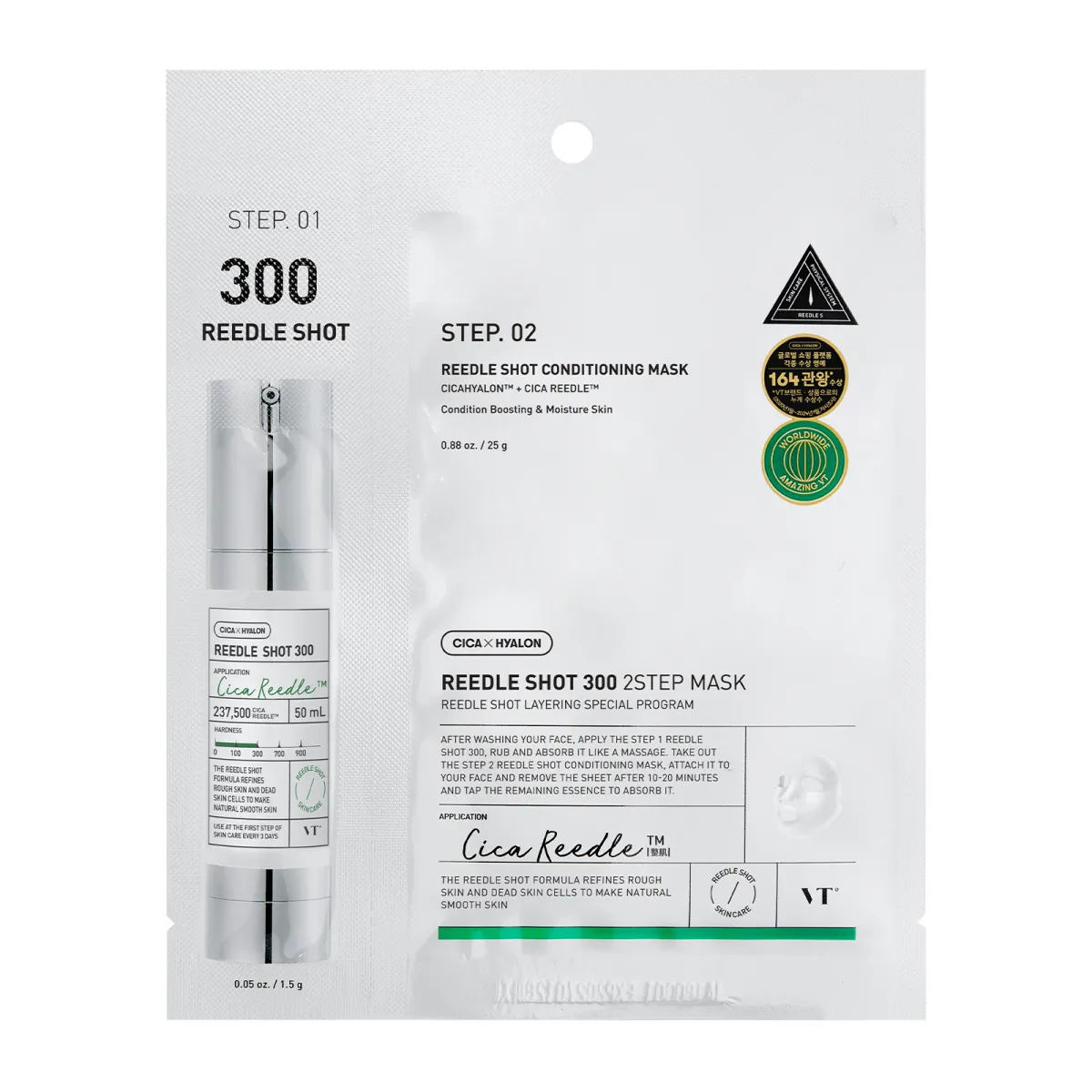 Reedle Shot 300 2-Step Mask