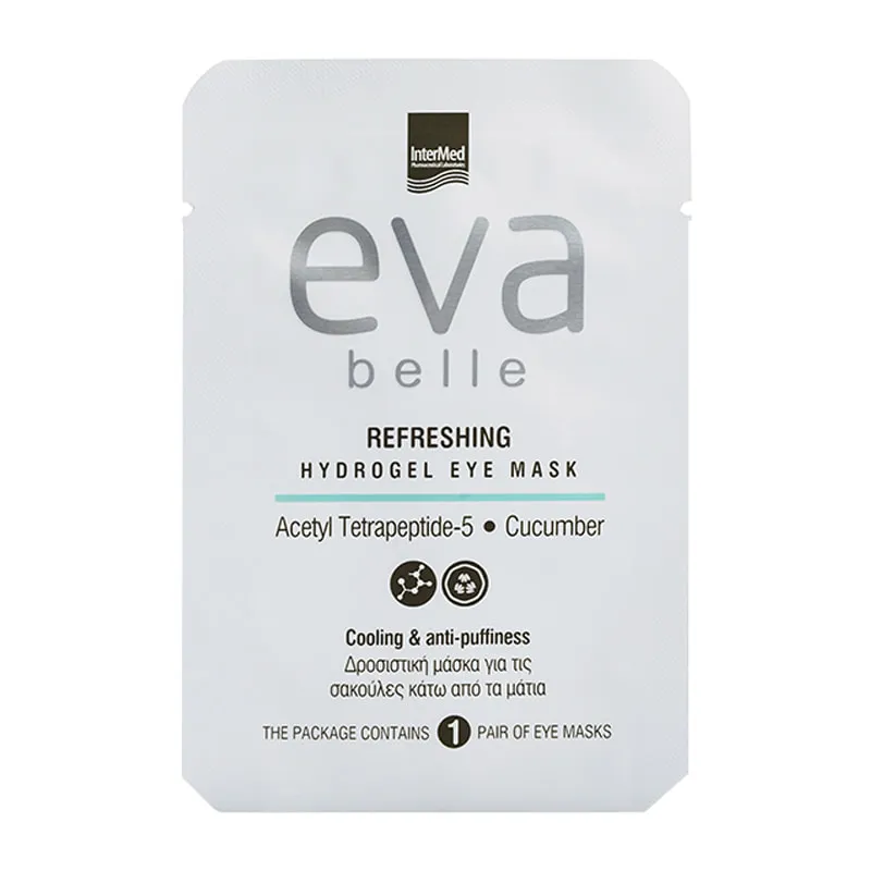 Refreshing Eye Mask