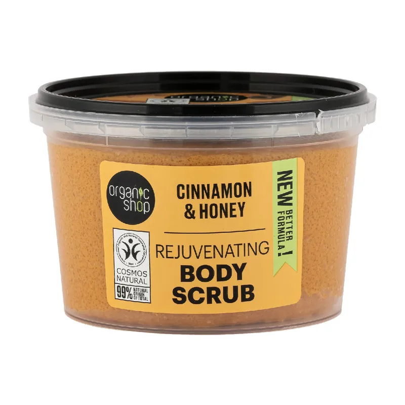 Rejuvenating Body Scrub Cinnamon