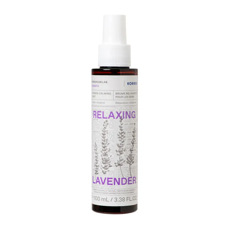 Relaxing Lavender Body Mist