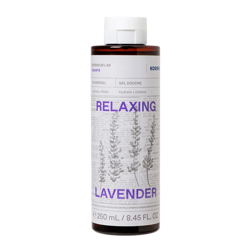 Relaxing Lavender Shower Gel