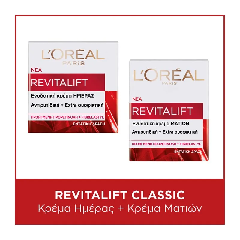 Revitalift Classic Day & Eye Cream 