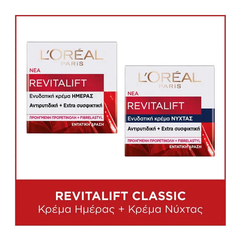 Revitalift Classic Day & Night Cream