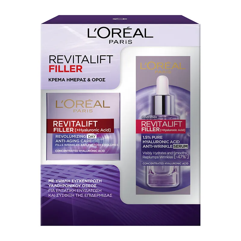 Ολοκληρωμένη Περιποίηση Revitalift Filler Ορός & Κρέμα Ημέρας