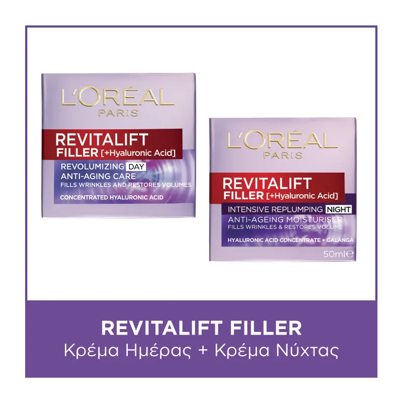 Revitalift Filler Day & Night Cream 