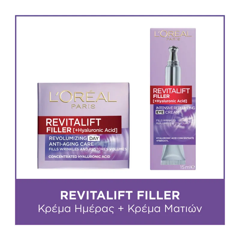 Revitalift Filler Day & Eye Cream