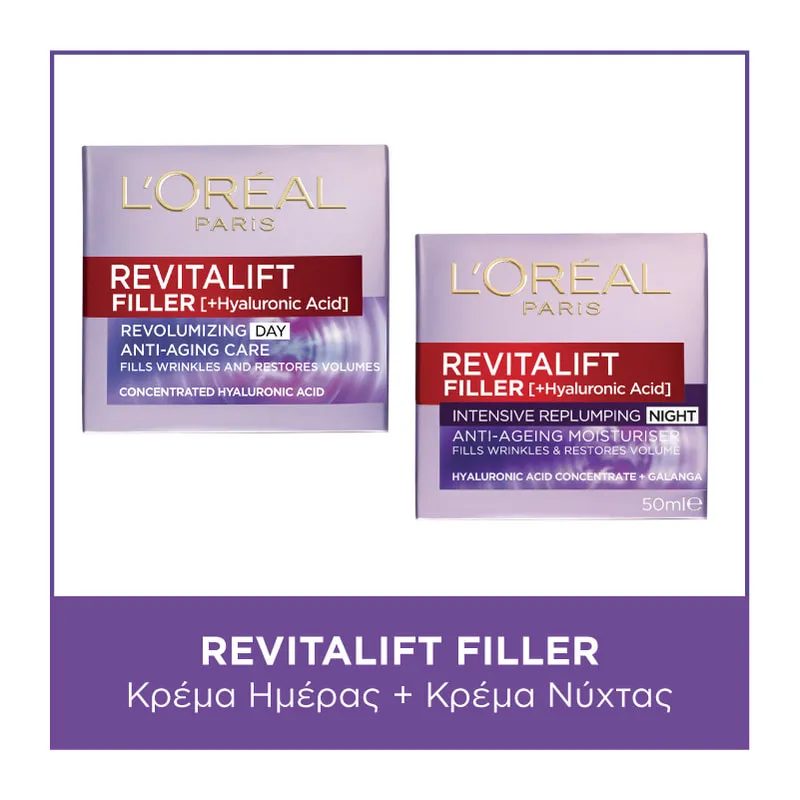 Revitalift Filler Day & Night Cream