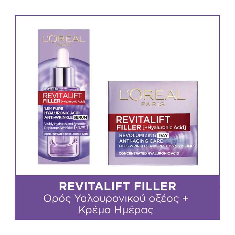 Revitalift Filler Hyaluronic Acid Serum Dropper & Day Cream