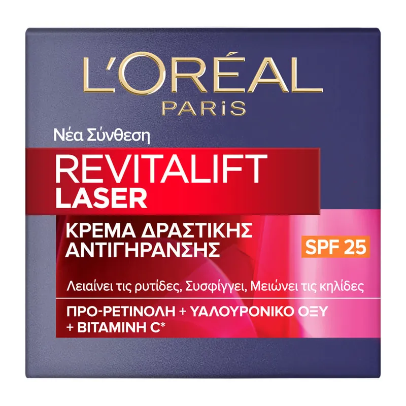 Revitalift Laser Ημέρας SPF 25 Δραστικής Αντιγήρανσης