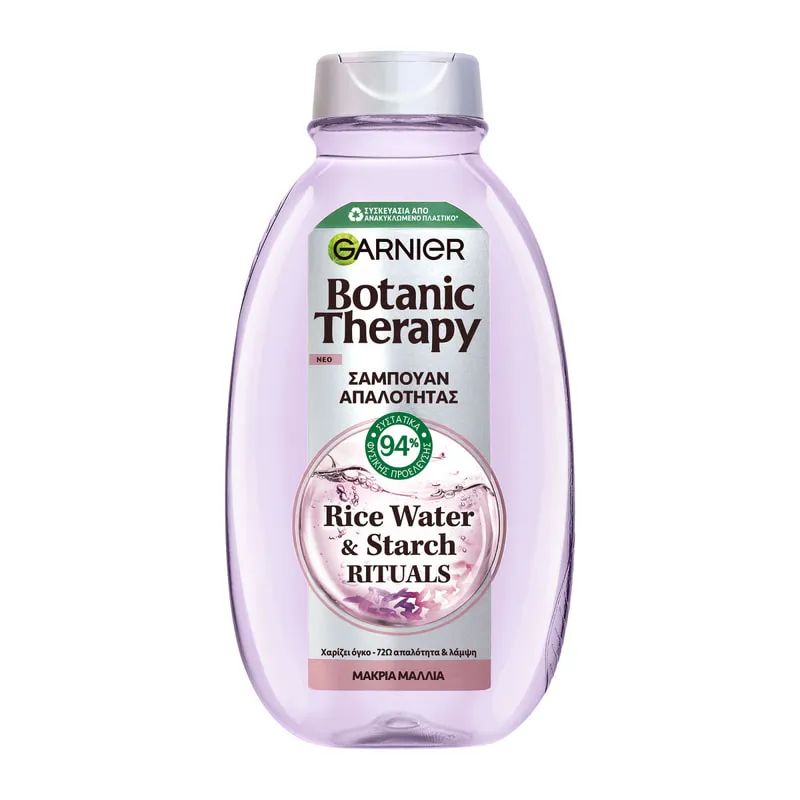 Rice Water Shampoo