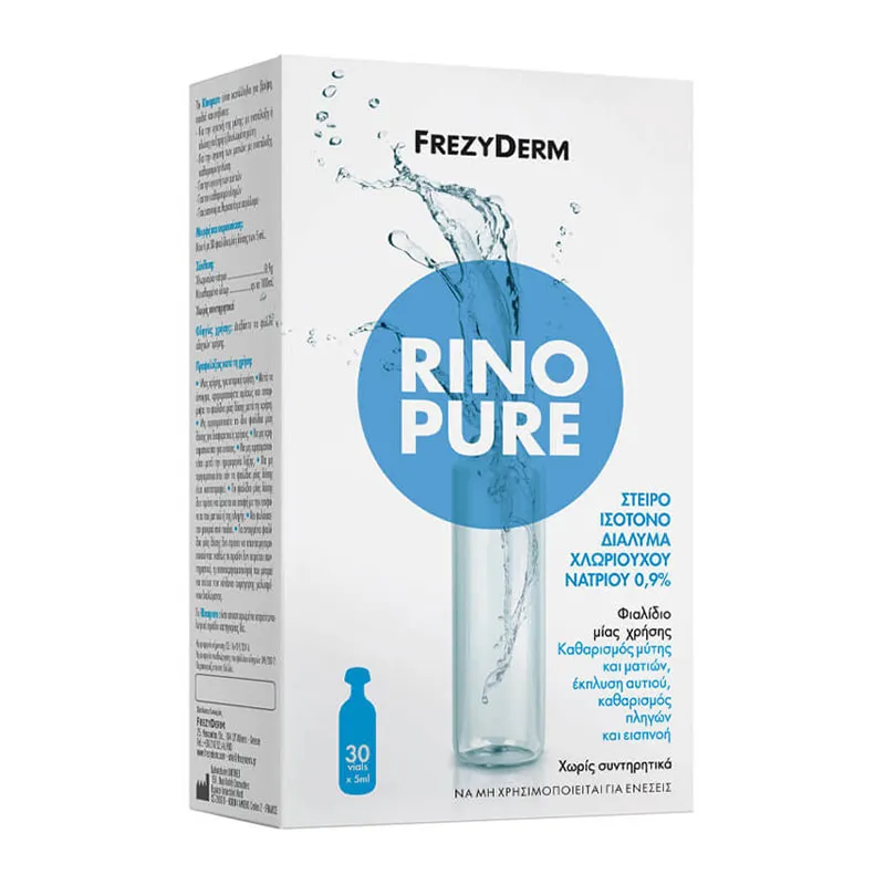 Rinopure
