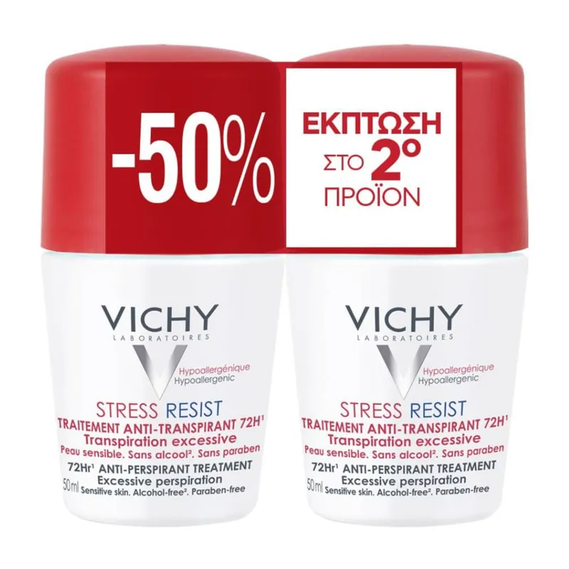 Αποσμητικό Roll-On 72H Stress Resist με -50% στο 2ο Προϊόν