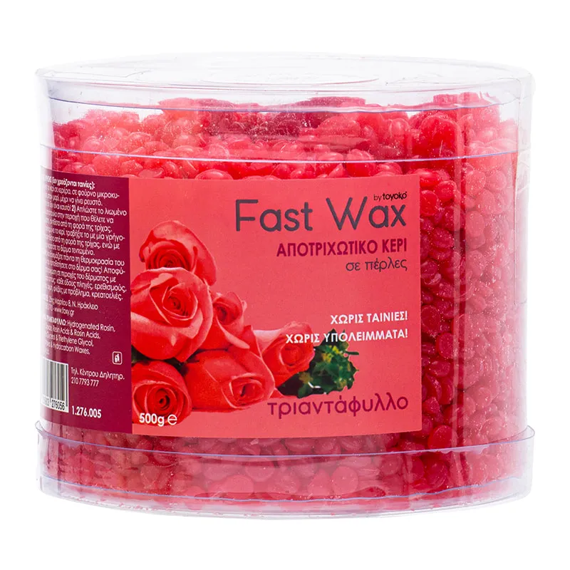 Roses Wax Pearls Fast Wax
