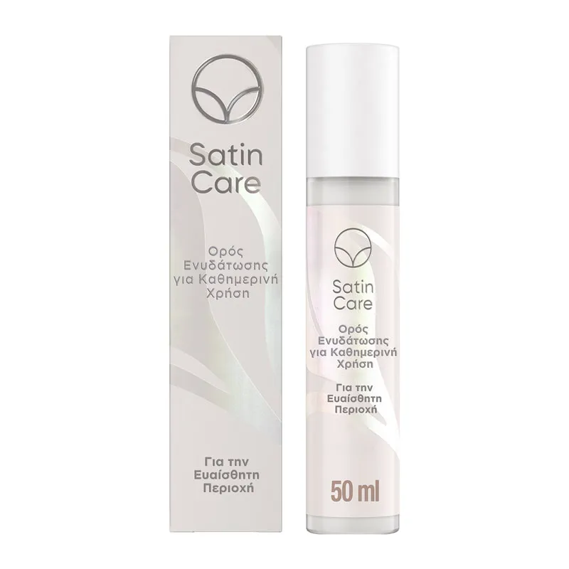 Satin Care Ορός Ενυδάτωσης Για Καθημερινή Χρήση Της Ευαίσθητης Περιοχής