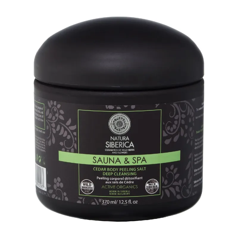 Sauna & Spa Αλατα Απολέπισης Σώματος με Κέδρο
