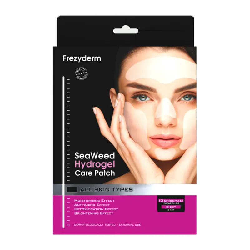 Seaweed Hydrogel Care Patch