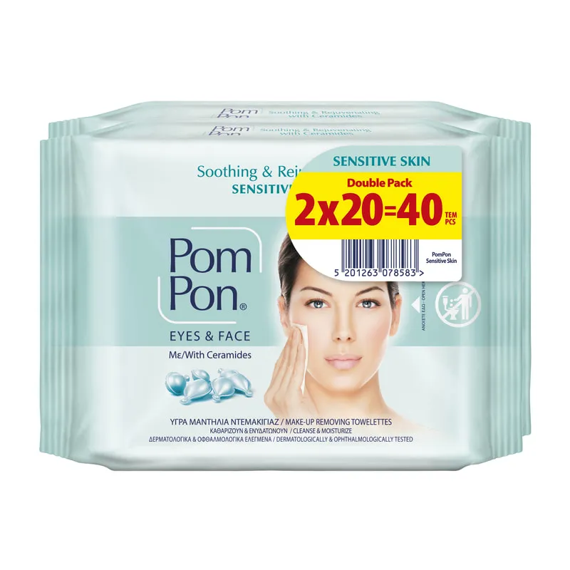 Sensitive Skin Removal Wipes Double Pack