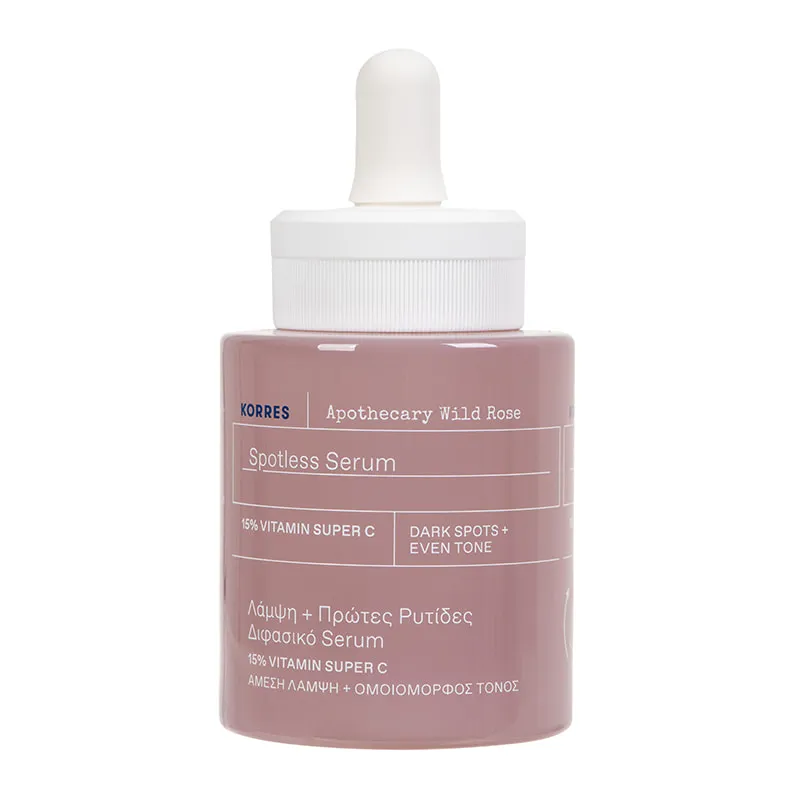Άγριο Τριαντάφυλλο Διφασικό Serum Λάμψης με Vitamin Super C