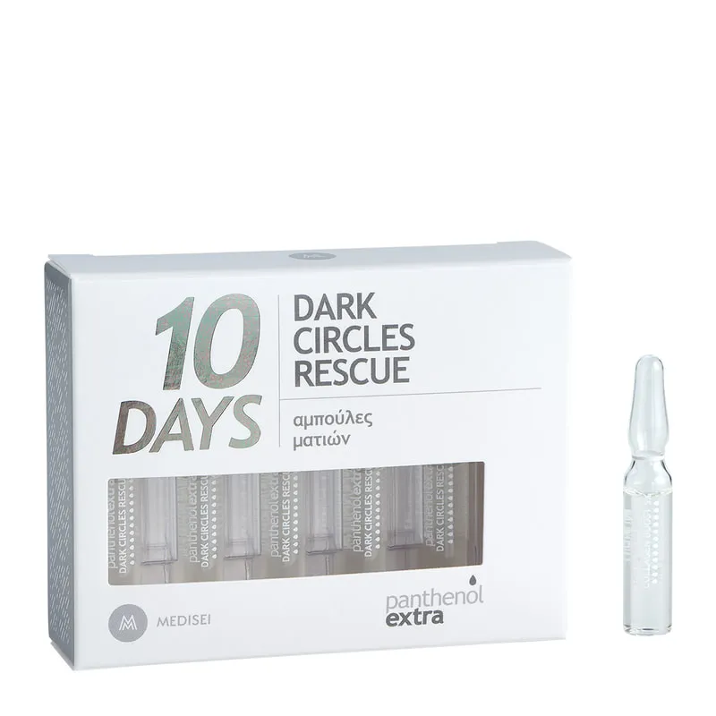 Set 10 Days Dark Circles Rescue Ampoules