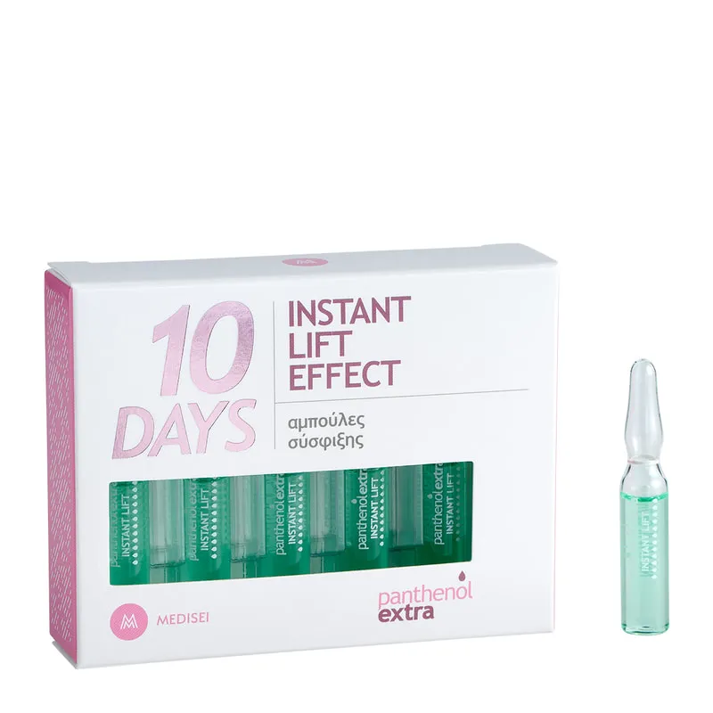Set 10 Days Instant Lift Effect Ampoules