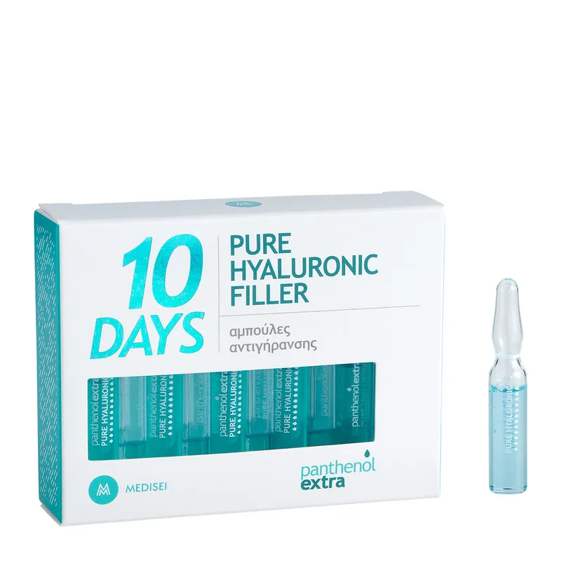 Set 10 Days Pure Hyaluronic Filler Ampoules