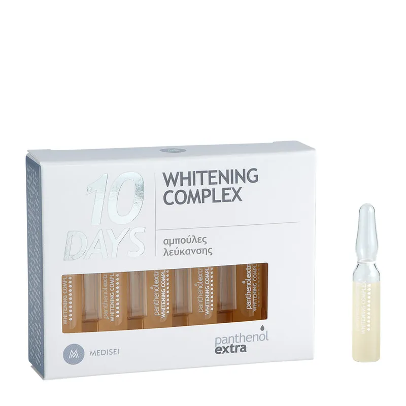 Set 10 Days Whitening Complex Ampoules