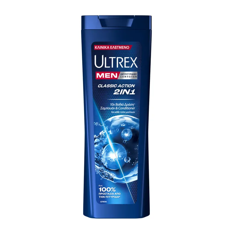 Shampoo Classic 2in1